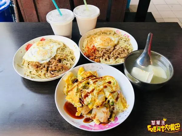 台中西屯美食鐵板麵》豬肉鐵板麵菜單價位大公開！網友激推料多實在高CP值的早午餐～台中西屯路漢口路必吃美食小吃餐廳推薦。