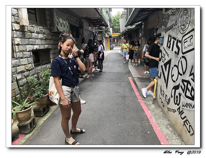 台北市-萬華區-西門站-狗帶點心
