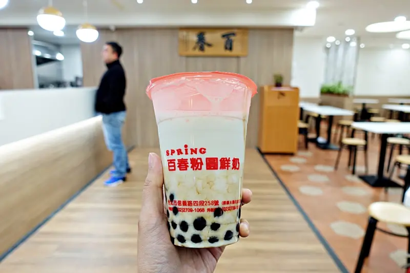 【台北美食】百春粉圓鮮奶 加了義美牛奶香濃好喝推薦！(信義區)