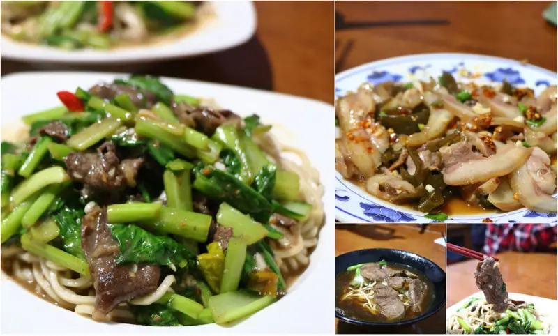 【高雄】小尤牛肉麵‧旗楠路上的牛肉麵店 勞工朋友們最愛的小吃店