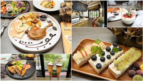 【台南美食】隱藏巷弄間的低調義法料理，IG打卡風潮點：一緒二廚房 IsShoNi Kitchen        
      