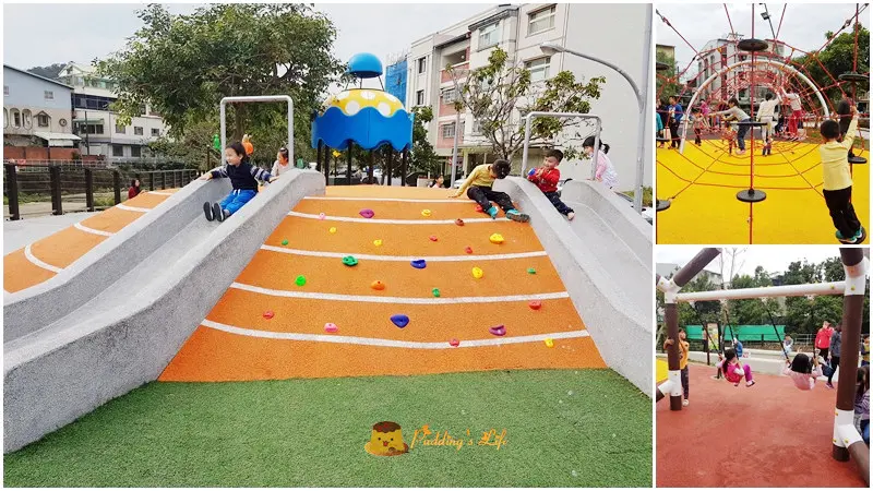 【新竹旅遊】竹東-遛小孩新去處《竹東中正公園》橘色山丘磨石子滑梯/沙坑/攀爬網