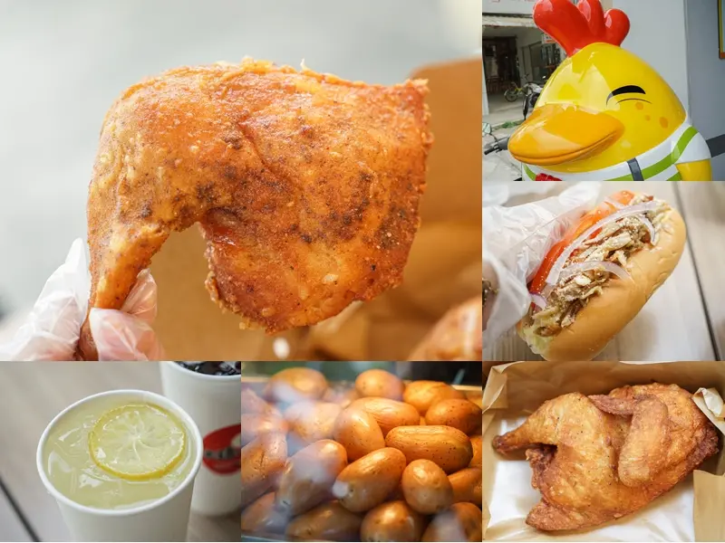 炸雞的行家-半雞八兩|薄皮酥脆多汁炸雞！獨家配方醃料，中午就能吃到美味炸雞，再來杯鹹檸七超合拍！ - 螞蟻幫的櫥櫃