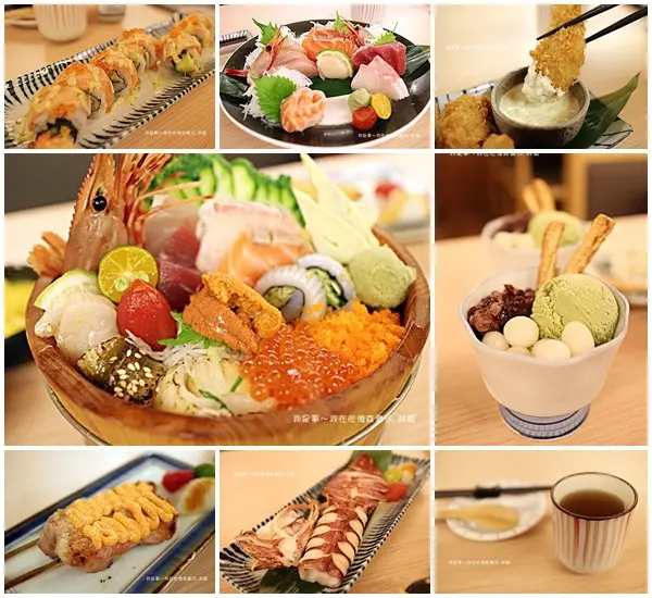 『高雄。佐渡森壽司、丼飯』～CP值超高／木桶海鮮丼飯／商業午餐／使用越光米