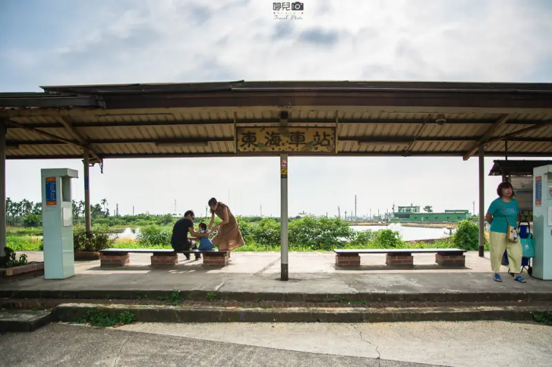 ｜屏東景點｜東海車站，適合放空發呆的無人小車站 - 阿婷的旅行札記。
