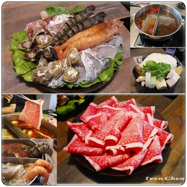 《桃園小火鍋》實錄熬煮72小時優質鍋底\高檔海陸套餐\濃厚懷舊主題\『金鍋盃五館』