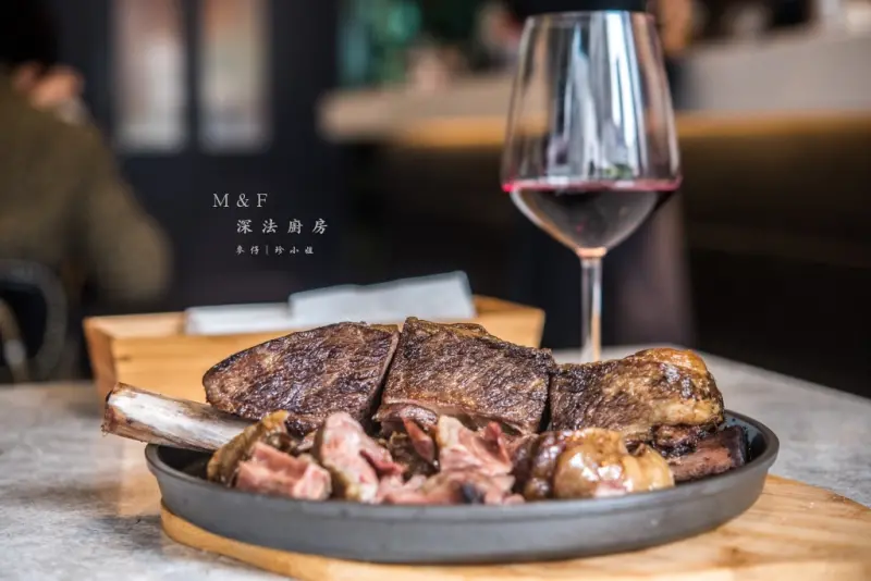 Ｍ＆Ｆ深法廚房～深夜裡的法式手作甜點與阿根廷料理的美味結合｜師大商圈美食推薦 - 麥仔の生活日記