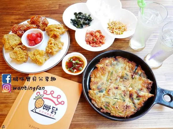 【韓式料理】歐吧噠韓國炸雞餐酒館 奢華浪漫 韓式炸雞 韓服體驗 約會聚餐都適合