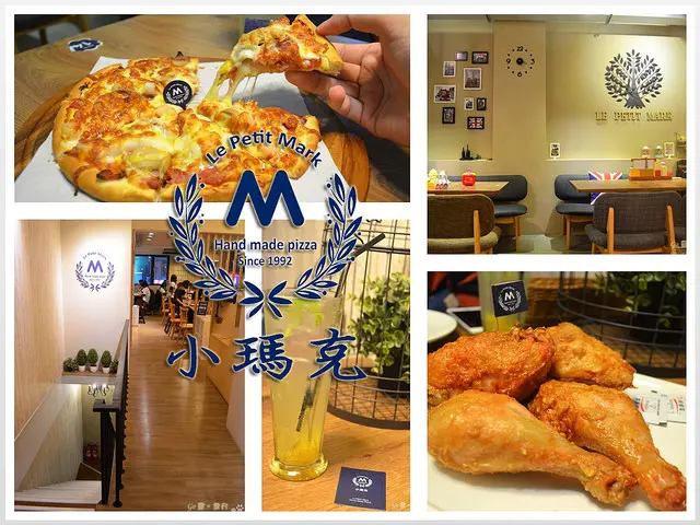 【新北。食記】激推! 金山極品手工披薩。炸雞超大塊飽足滿分 ─ 小瑪克