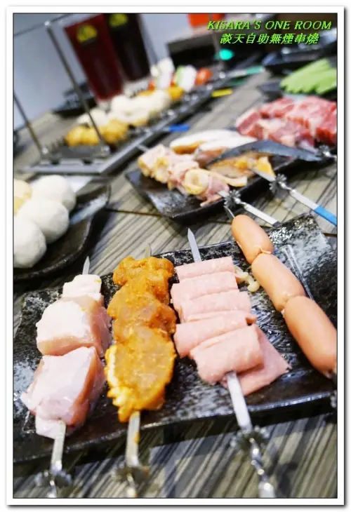 國父紀念館燒烤．有趣新奇又輕鬆方便的自動無煙串燒──談天自助無煙串燒        
      