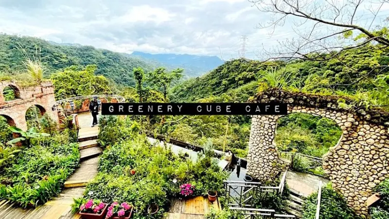 [慧♡響食]青立方景觀餐廳.新店山中秘境.紅磚拱牆天空之城