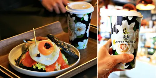 【高雄】Coffee wake up 咖啡覺醒‧光線充足 餐點漂亮 網紅IG打卡聚集地 