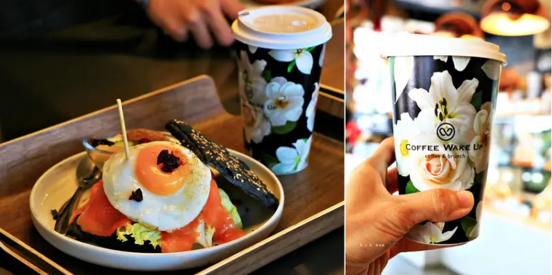 【高雄】Coffee wake up 咖啡覺醒‧光線充足 餐點漂亮 網紅IG打卡聚集地 