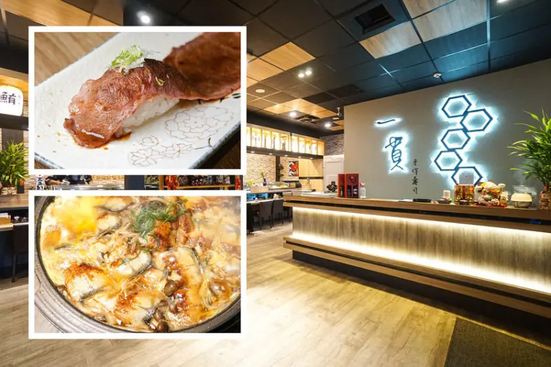 一貫手作壽司 | 中科商圈美食。無菜單料理推薦!!! 商業午餐【鰻魚柳川鍋】暖心暖胃翻騰味蕾