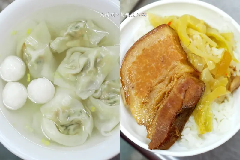 【高雄鹽埕區】☀王記旗魚丸☀飄香八十年的手工旗魚丸.老高雄人都推薦的美食.滷肉飯刈包都好吃