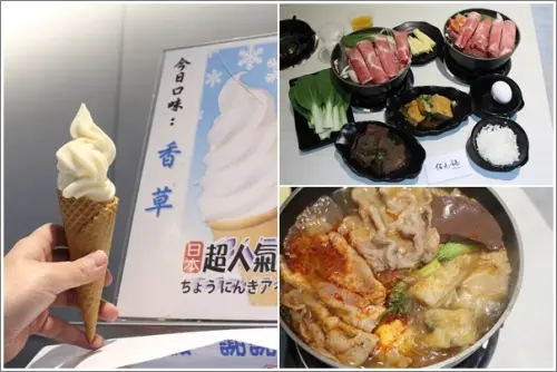 中壢｜佰元鍋時尚湯鍋(中央西路店)．個人小火鍋內用白飯飲料冰品爆米花吃到飽