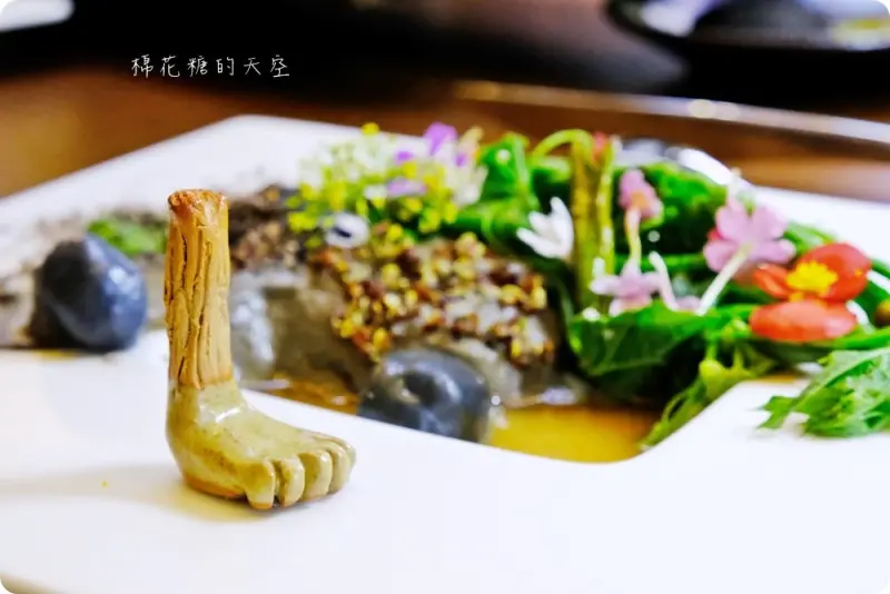 2018台中最令人期待的無菜單料理Feuille，一年只賣兩個月，吃土、吃花、吃石頭還吃泥巴！ - 棉花糖的天空