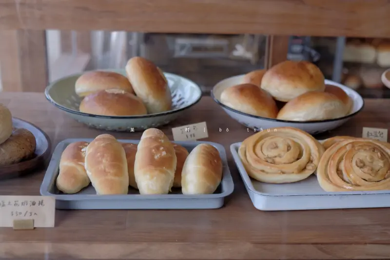 新竹 某村 bô tshun，將日子裡的簡單理想，揉成麵包裡的樸實滋味。竹北甜點/咖啡廳【男子的日常生活】