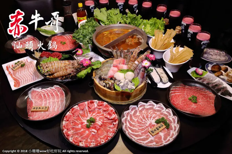 【食。台北】赤哥汕頭火鍋-台北松江總店〜有夠狂！沙茶火鍋要這樣吃啊！日本A5和牛，每一口都是幸福的頂級食材來囉‎〜