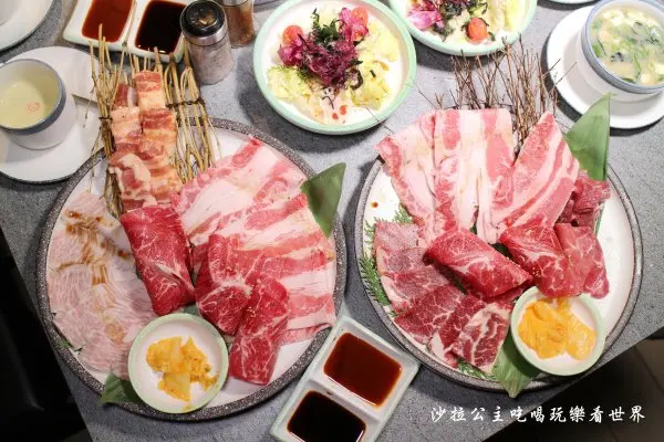 台北中山燒烤/新開幕原燒全新文青型概念店『原燒-台北林森北店』飲料無限供應/捷運中山站