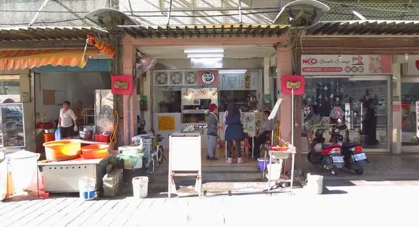 【桃園美食】霸堡菜根談-令人著迷的日式漢堡排