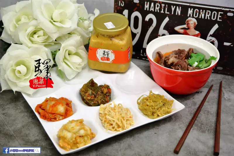 【團購。基隆】驛の泡菜〜來自護理師的純正手藝，堅持純手工接單現做，泡菜清脆爽口越吃越涮嘴！