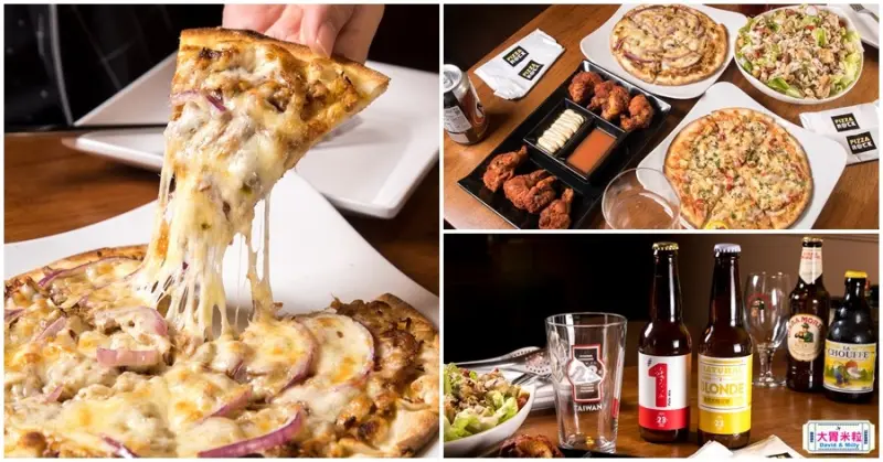 Pizza Rock 搖滾披薩,高雄文化店,手作義式披薩餅皮搭配特製手撕豬肉，滿嘴充滿Rock Roll,高雄義式披薩推薦 - 大胃米粒 DAVID & MILLY