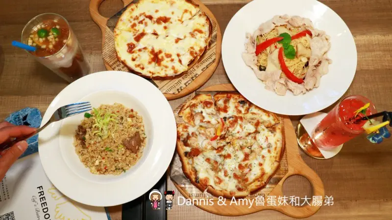 《竹北美食》Freedom Cafe Bistro(自由咖啡小酒館）義式早午晚餐輕食。宵夜炸物調酒。菜色推薦｜母親節優惠分享 - Dannis & Amy魯蛋妹和大腸弟