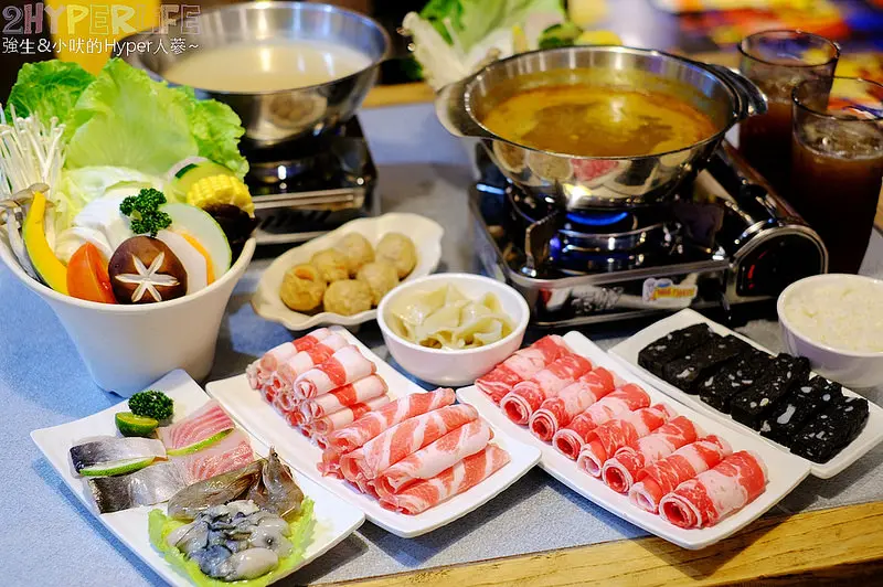 初念個人鍋專賣│公益路上不用300元就可以吃到的好吃個人小火鍋！菜盤不使用加工品走健康取向風喔～ @強生與小吠的Hyper人蔘~