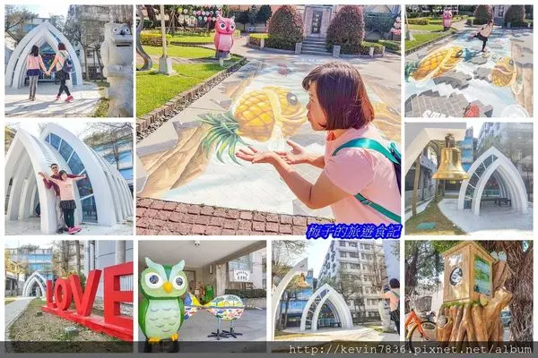 霧峰區公所3D地景彩繪,浪漫教堂裡好多小景超好拍,好天氣就愛遊玩拍照去