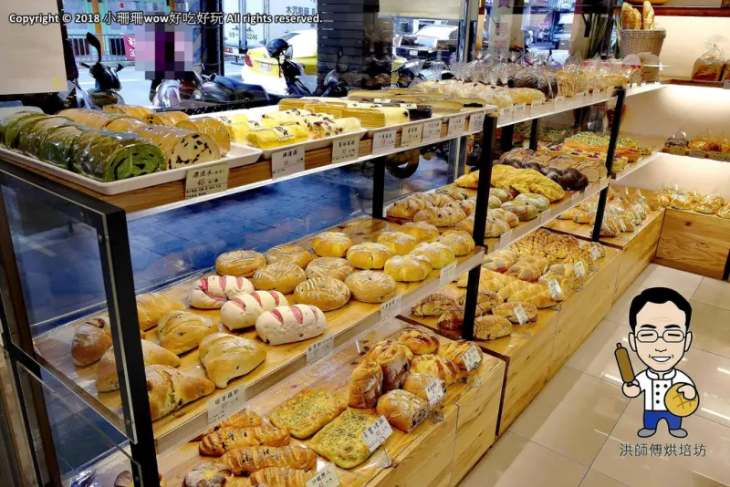 【食。中和】洪師傅烘培坊〜麵包綿軟、不乾硬，純手工製作，超級保水湯種口感，一吃就愛上！