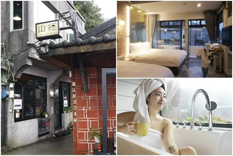 【住宿推薦】新北九份山經 Jiufen The Ore Inn ,細雨濛濛浪漫海景四人房,輕鬆慢遊九份老街
