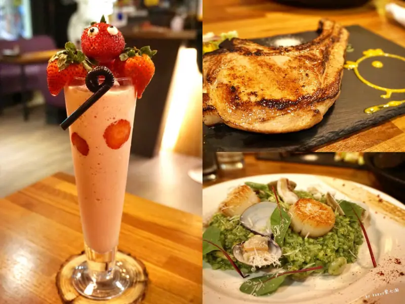 ★高雄三民★【Lion 義式餐酒館】美味餐食加浮誇系調酒。