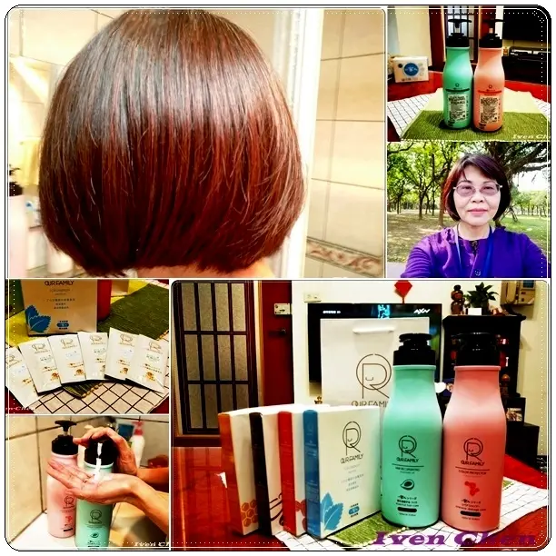 一家人益生菌洗髮精