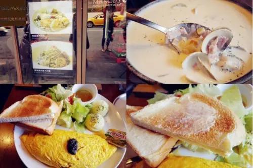 FoOd台北【Marcus老倉庫】濃湯跟臉盆一樣大的半客製化豪式早午餐,全天候都能享受美食
