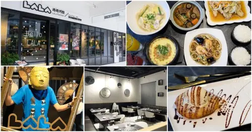 台中米平方商場︳拉拉廚房韓式料理-父親節套餐期間限定供應，環境優雅舒適猶如咖啡店