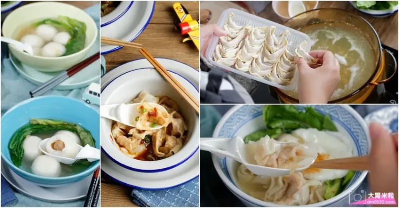 宅配團購餛飩推薦,高雄左營必吃眷村美食,菜市仔嬤左營汾陽餛飩,只要3分鐘重現老店古早味餛飩,鹹湯圓,左營公有第二市場美食推薦, - 大胃米粒 DAVID & MILLY