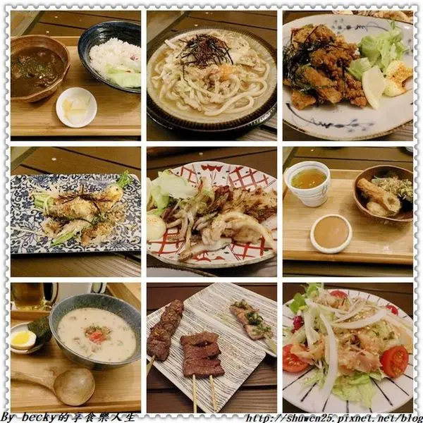 <捷運府中站>新北板橋／串燒居酒屋／深夜食堂／屋台料理／箸肉家／炭燒烤物、炸物