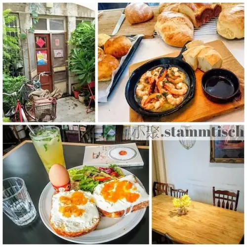 一個巷弄裡的隱密店家， 享受著美食也享受著空間。「小聚.stammtisch」