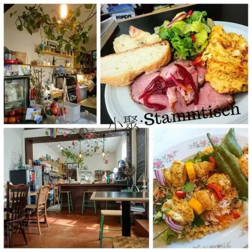 小隱隱於巷的老屋異國料理～小聚‧Stammtisch