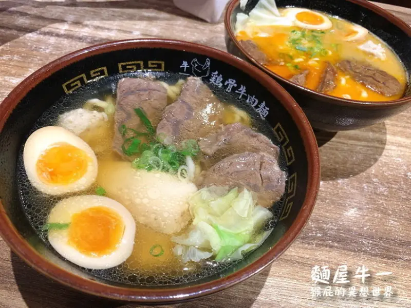 料多實在東區超好吃牛肉麵-鄉民激推麵屋牛一雞骨牛肉麵！濃濃日式拉麵店風格！