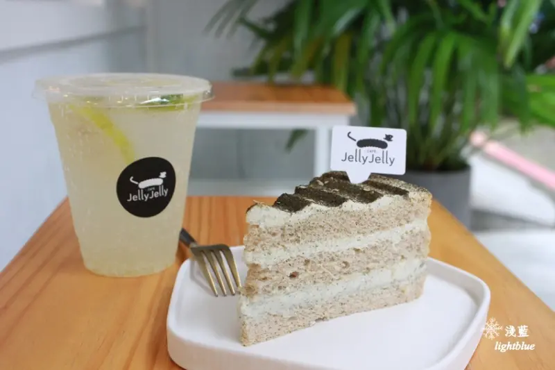 [ 忠孝新生站美食 ] 淺藍 ×JellyJelly 慢工烘焙～不可錯過清爽不膩口的茉莉花奶綠