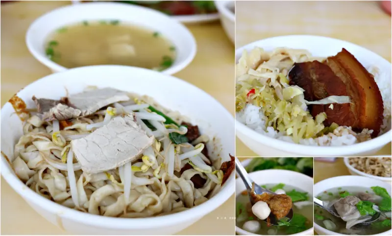 【高雄】汕頭香Q麵 自由店‧寬麵Q勁十足 黑豬焢肉飯老饕最愛