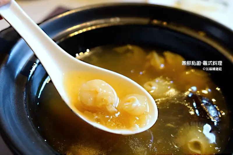 新竹美食 ✿ 鼎鮮私廚-粵式料理 ✿ 養生料理 / 魚翅 / 私廚料理 / 宴客聚餐 / 重要聚會 / 小木屋 / 新竹商務聚餐推薦 /