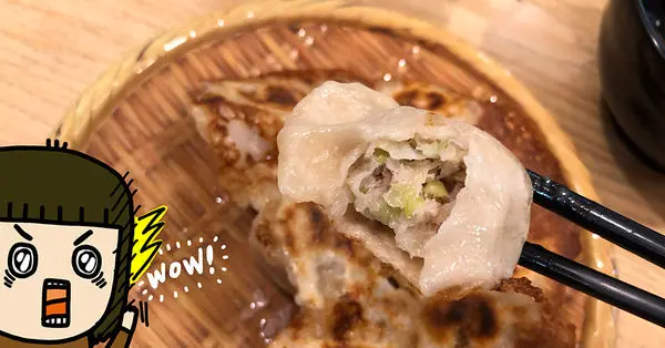 新崛江隱藏美食！《餃-沾餃店舖.手工水餃店》阿嬤口味的餃子有一種味道叫想念