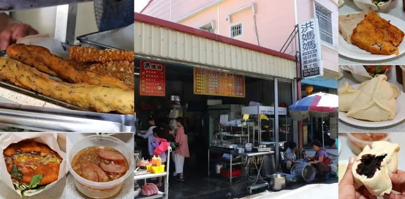 【屏東‧小琉球】小琉球洪媽媽早餐三十年老店‧銅板美食絕對不能錯過的當地早餐 必吃蔥油條、酥炸黃金粿