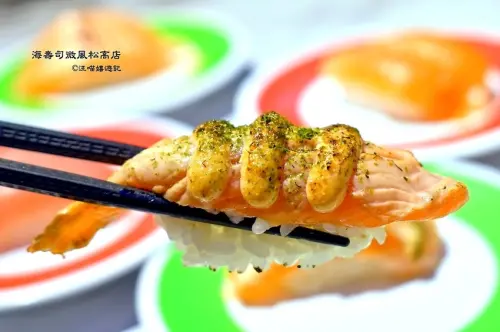 台北信義美食 ❤ 海壽司微風松高店 ❤ 平價奢華的美味 #迴轉壽司  #海壽司菜單 #Hi Sushi #海壽司價位 #約會餐廳推薦 #家庭聚餐