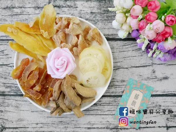 【水果乾推薦】郁馥堂果乾專賣 低溫烘烤 芒果乾/鳳梨乾/蜜桃乾/芭樂乾/檸檬乾