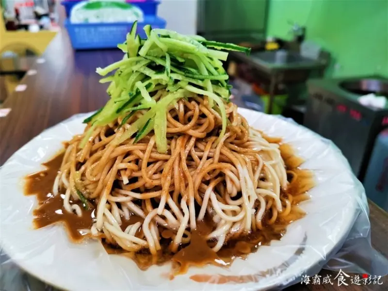 永和●復興商工美食【八丸涼麵】超人氣!巨無霸涼麵吃完飽到天靈蓋