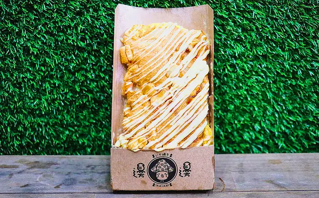 【東區】邊邊 ikayaki｜創意料理╳銅板價巷弄美食